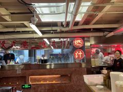 -燃计沙茶皇·香港沙茶火锅(人广旗舰店)