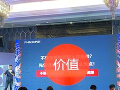 -西安赛瑞喜来登大酒店
