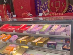 -GANSO元祖食品(金菊路店)