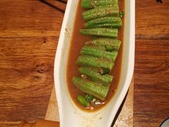 牛蛙-Mountain House East Village 川山甲