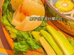 -椰小鸡·琼州糟粕醋·火锅(美兰缤纷城店)