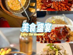 -吴越荣记苏州菜·松鼠桂鱼(月光码头店)