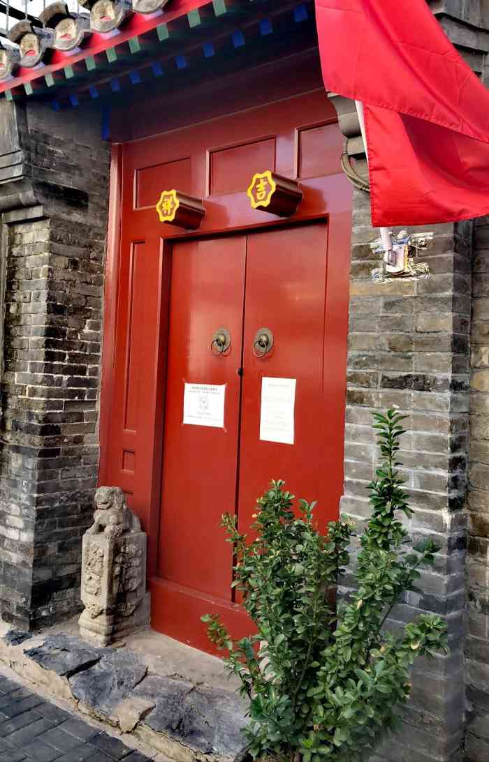 《新青年 》编辑部旧址(陈独秀旧居)专题展-"在箭杆胡同的深处,党的第