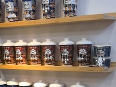 -一杯黔茶(西江千户苗寨古街店)