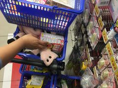 -大国药妆(えびすダイコク店)