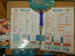 -林妈妈村·日式料理(宝山万达店)