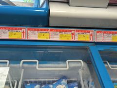 -小洲村