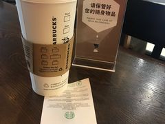 -碧乐城(无锡梁溪店)