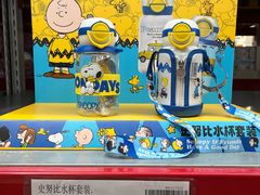 -山姆会员商店(亦庄创意生活广场店)