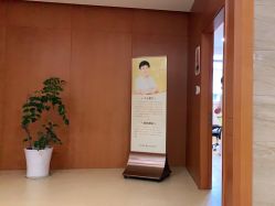 -杭州天目山妇产医院