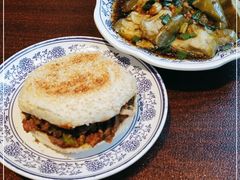 -老三羊汤【北兴隆街店】