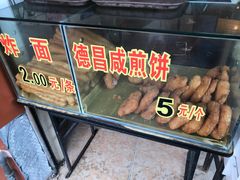 -伍湛记 · 广州老字号(龙津中路店)