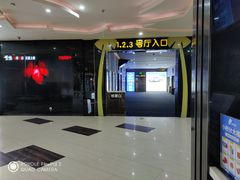 -南国影城(金光华店)