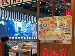 -太子浓心招牌炸酱小锅米线(兰州中心店)