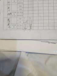 点击看大图 -Dr.林醫生产后修复·配方产康(南京江宁万达店)