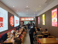 -吴满满油泼面(北方风味园店)