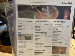 -Cupping Room(Harbour City)