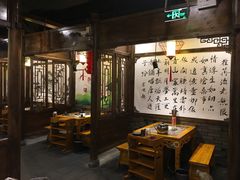 大堂-蜀辣居鲜货老火锅(红牌楼店)