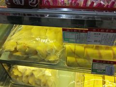 -北京稻香村(第三店)