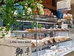 -君之狮子山·轻糖烘焙(松江印象城店)