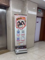 -厦门美莱整形美容医院