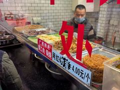 -覃肥叔桂林米粉(粮道街店)