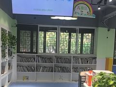 -学知乐教育·幼小衔接·小学科辅导(嘉定镇校区)
