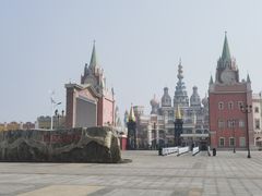 -泰达航母主题公园