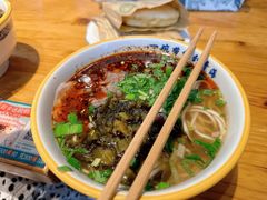 -伊麦佳兰州牛肉面清真美食店