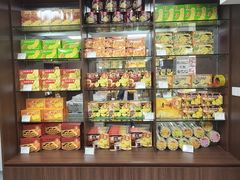 -惠赞老饼家(逢源商业街店)