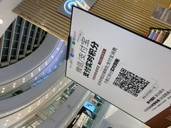 -泸州万象汇