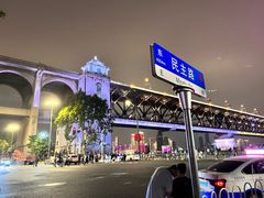 -武汉长江大桥