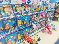 -TOYSRUS玩具反斗城(天津远洋乐堤港店)