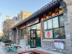 -新侨三宝乐面包店(菜市口店)