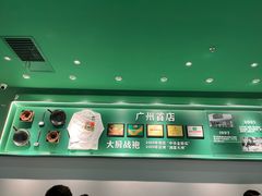 -费大厨辣椒炒肉(正佳广场店)