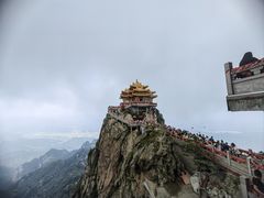 -老君山风景名胜区