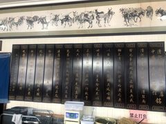 -漕河全驴宴饭店(徐水店)