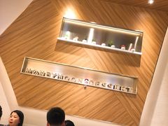 -满记甜品(苏州中心店)