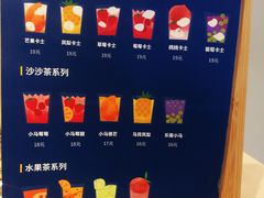 -春丽小马(济南恒隆广场店)