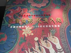 -徐汇艺术馆