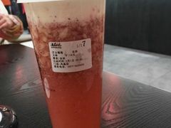 -寻仙记(小庙街店)