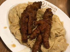 腐皮凤爪-松發肉骨茶(牛车水店)