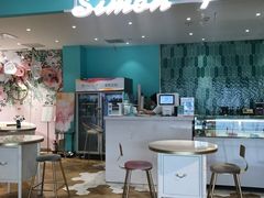 -西檬树SIMON·T轻奢蛋糕(大东方Max店)