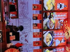 -饭町二郎日式综合茶餐(中安广场店)