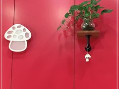 -蘑菇餐厅(小火瓦巷店)