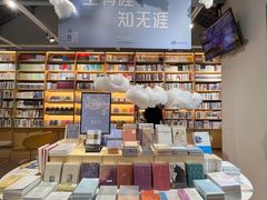 -三联韬奋书店(宽窄巷子店)