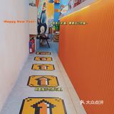 [糖果]新年第一份可爱，童趣十足点心铺[调皮]