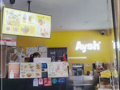 -艾薯夫妇Aysh(福田星河COCOPark店)