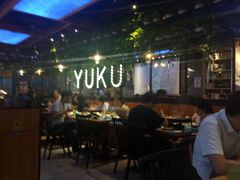 大堂-鱼库·不仅是一家烤鱼店(车公庙店)