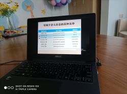 -僖僖月子中心·僖玥馆